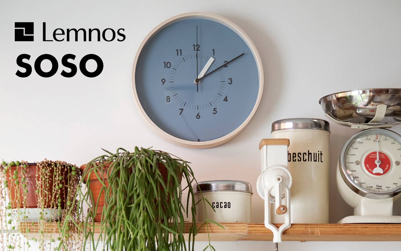 レムノス SOSO 壁掛け時計 Lemnos – 生活雑貨 育てる道具ILMA+