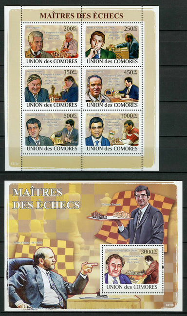 Congo 2006 Gary Kasparov,Chess Game,Horse,perf.+Imperf s/s,MNH
