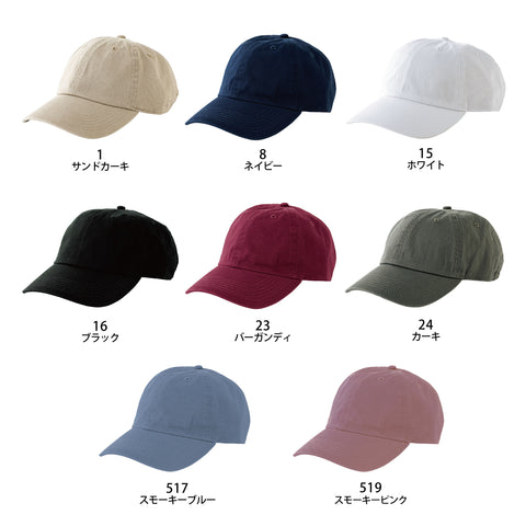 帽子/CAP - MUJIYA