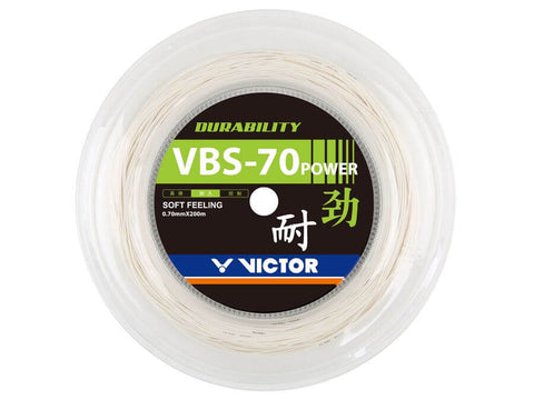 Victor VBS-66N Badminton String 200M Reel (White)
