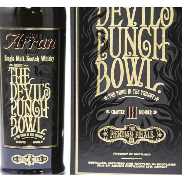 Arran Devils Punch Bowl Chapter 3 Fiendish Finale Whisky - 70CL 53.4% 1