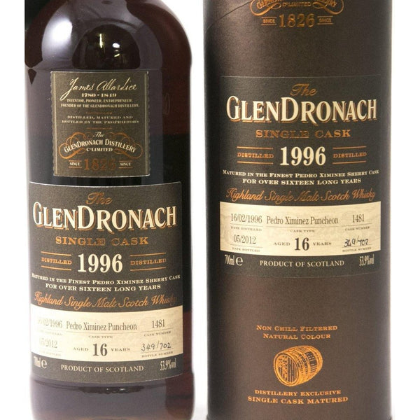 Glendronach 16 Year Old Single Cask - 1996 Scotch Whisky 1