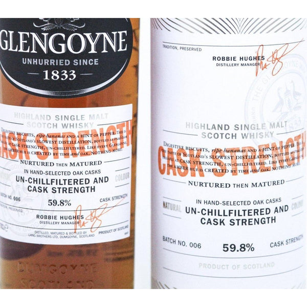 Glengoyne Cask Strength 59.8% ABV 1