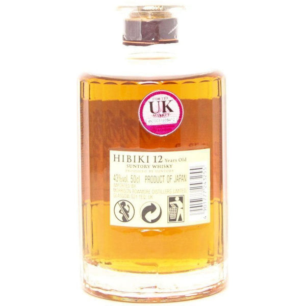 Hibiki 12 Year Old Whisky 50cl 3