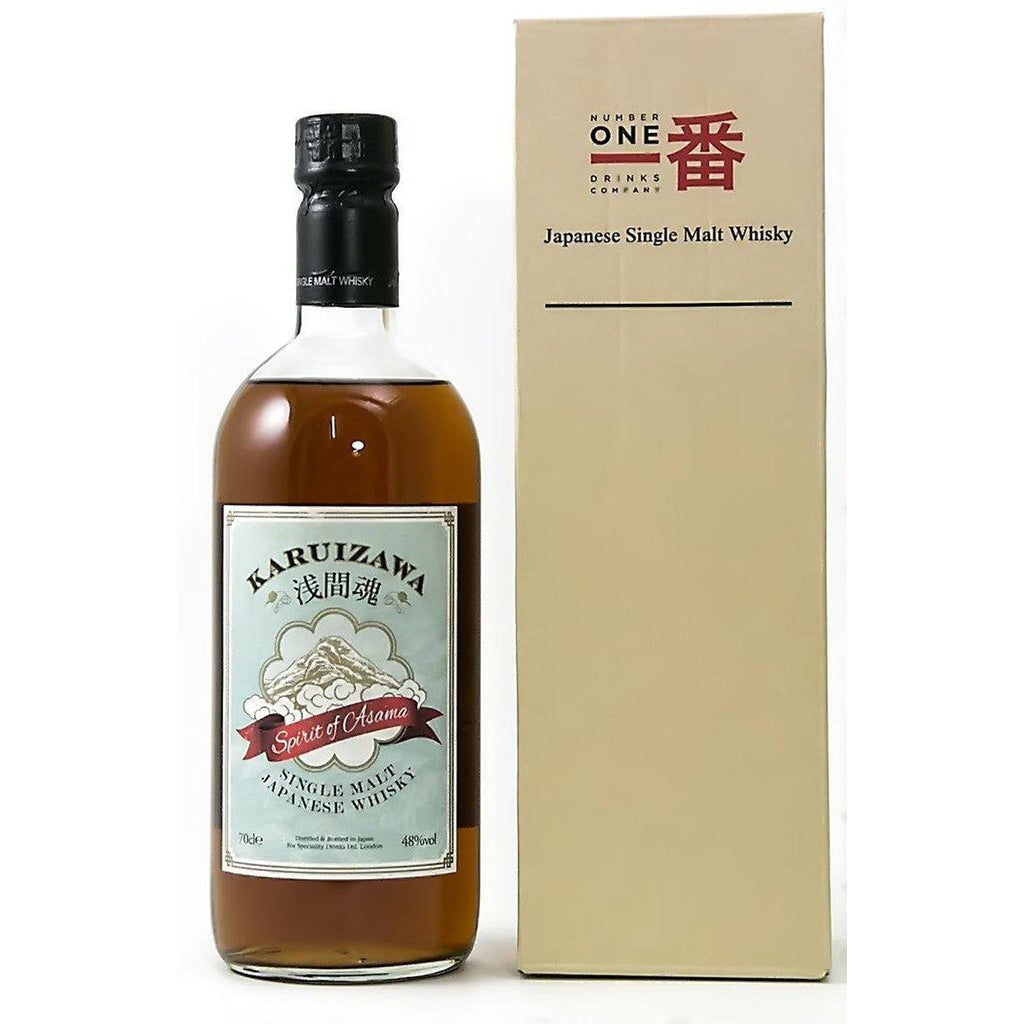 Karuizawa Spirit of Asama Single Malt Whisky