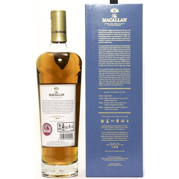 Macallan 18 year old triple cask 2018 release Whisky 3