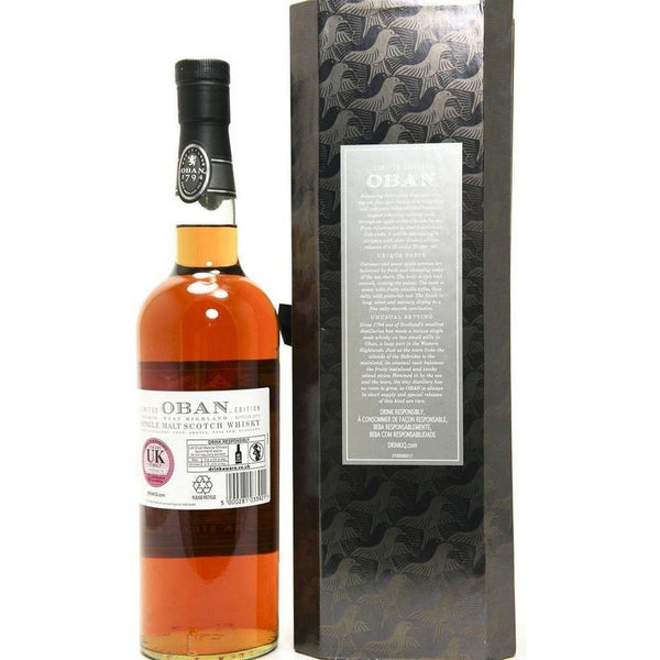 Oban 21 Year Old (2013 Special Release) - 70cl 58.5% 4
