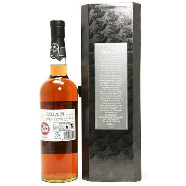 Oban 21 Year Old (2013 Special Release) - 70cl 58.5% 6