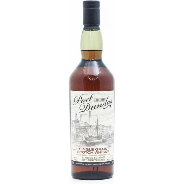 Port Dundas 19 Year Old - 200th Anniversary Limited Edition - 70cl 43% 3