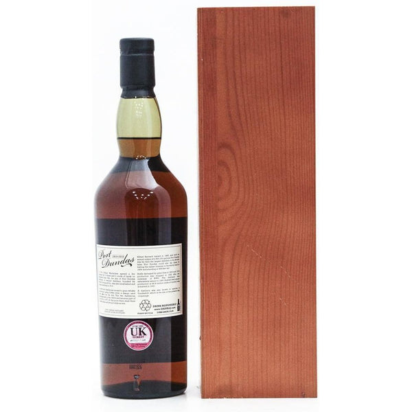 Port Dundas 19 Year Old - 200th Anniversary Limited Edition - 70cl 43% 5