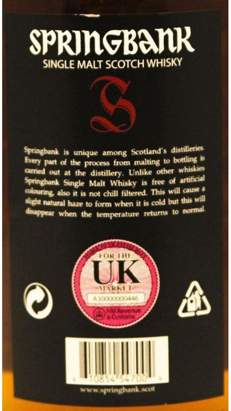 Springbank 12 Year Old Cask Strength 2020 (Batch 20) - 70cl 55.3% 4