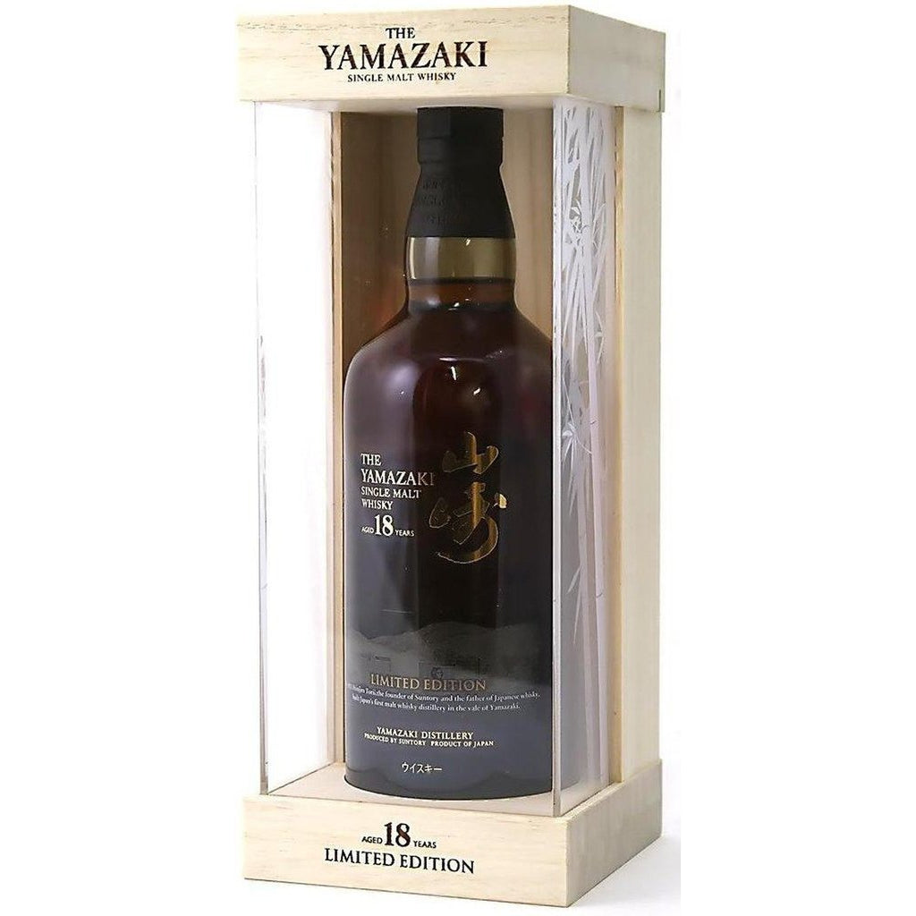 Suntory-Yamazaki Suntory Yamazaki 18 Year Old - Limited Edition