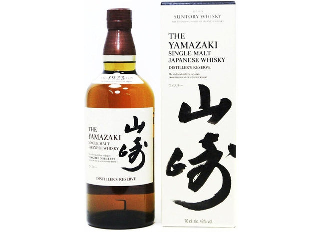 Suntory 100th Anniversary Yamazaki 12 Year Old Single Malt Japanese Wh –  Grain & Vine