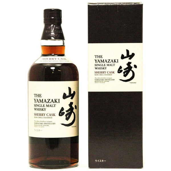 Yamazaki Sherry Cask 2009 0