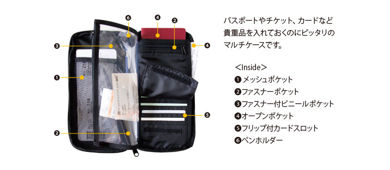 日本限定仕様 TOURIST POUCH2 ツーリストポーチ２