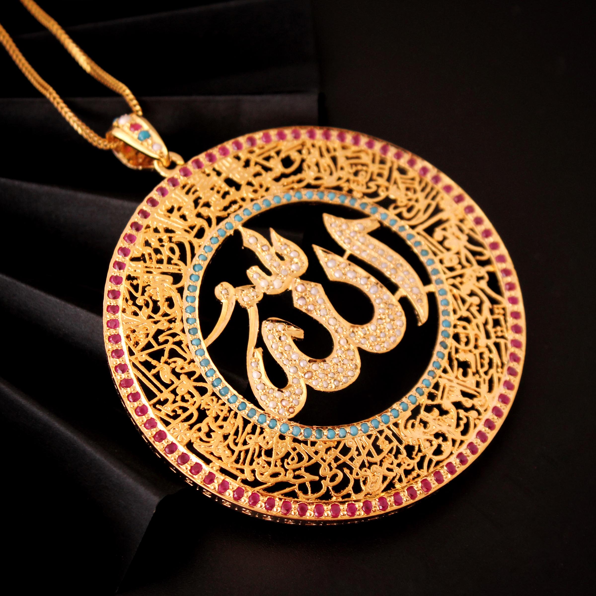 Allah & Ayat al kursi pendant – Heritage