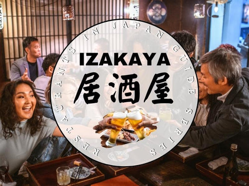Izakaya: The Gastronomic Gathering