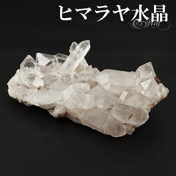 水晶 クラスター ヒマラヤ 産 クル マナリ 約102g 水晶クラスター