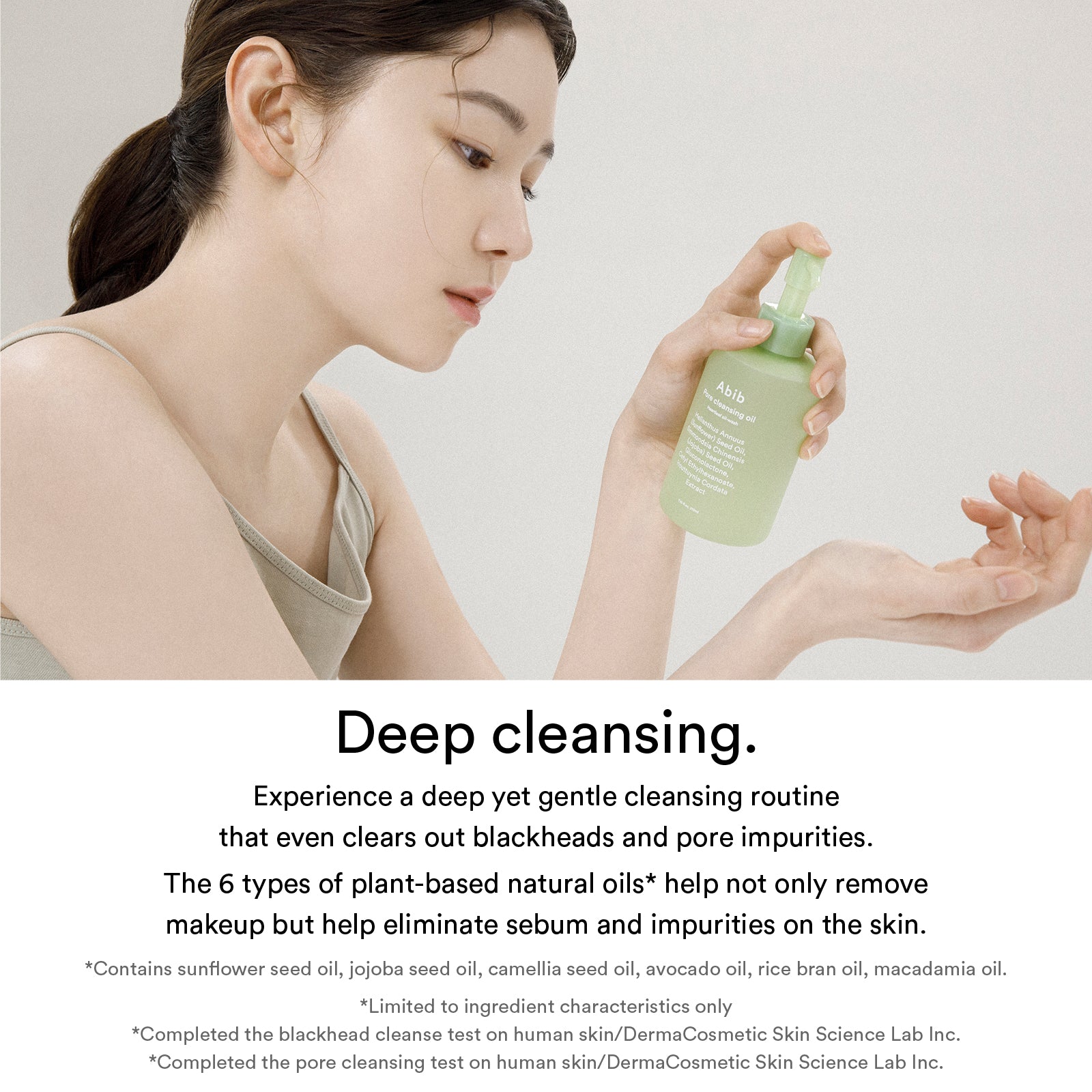 Anua pore cleansing