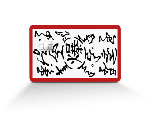 Shikamaru Credit Card Credit Card Skin – Anime Town Creations