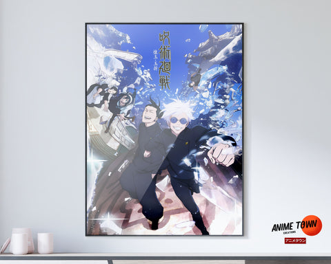 Jujutsu Kaisen Satoru Gojo Six Eyes Poster Poster – Anime Town Creations