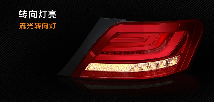 Toyota Mark X Tail Lights 2005-2009 Reiz LED Tail Light LED