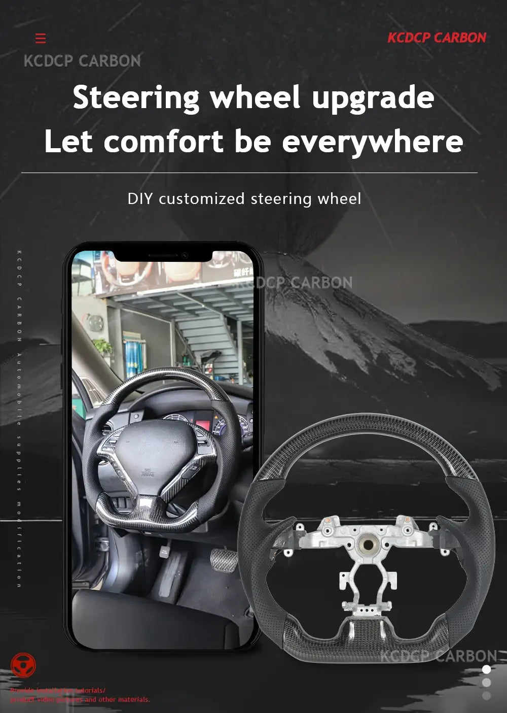 Carbon fiber 2024 g37 steering wheel