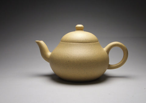 Benshan Lüni Pear Shape Teapot