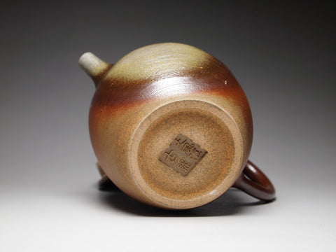 wood fired Nixing teapot