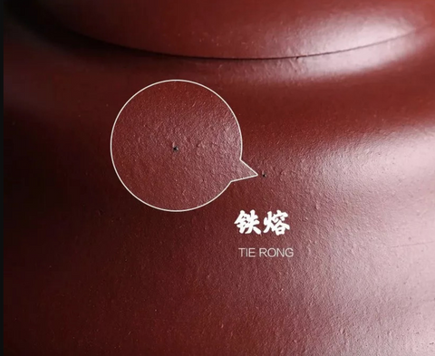 铁熔 Tieron or black iron spots on the surface of an Yixing Teapot