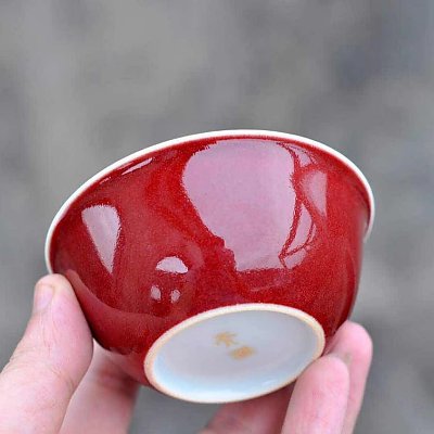 Jihong Red Porcelain Teacup