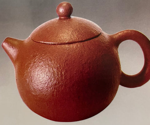 pear skin zhuni teapot