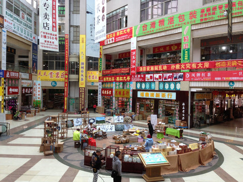 Fangcun Tea City Indoor Market, Guangzhou China