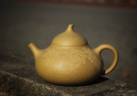 Benshan Duanni Teapot.