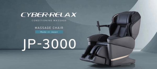 JP-3000-Best-Japanese-Massage-Chair