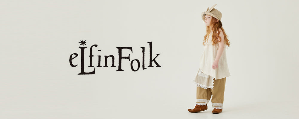 子供服 eLfinFolk