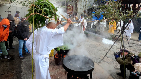 Fire walking Festival - Oita - Hiwatari - 9