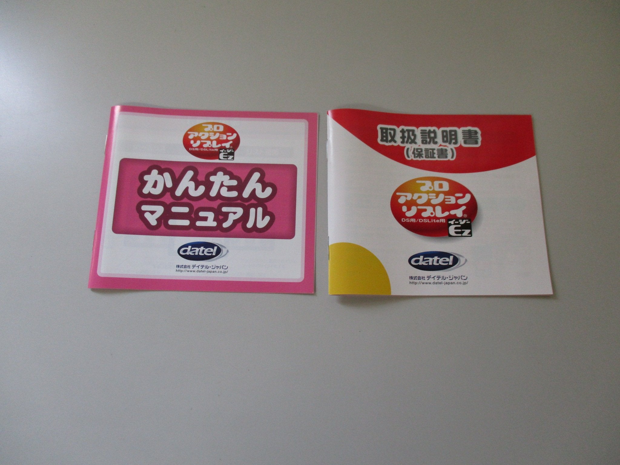 pro action replay japanese nes