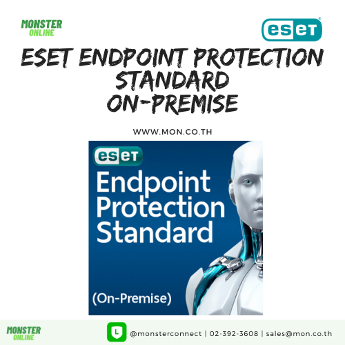 eset endpoint security standard download