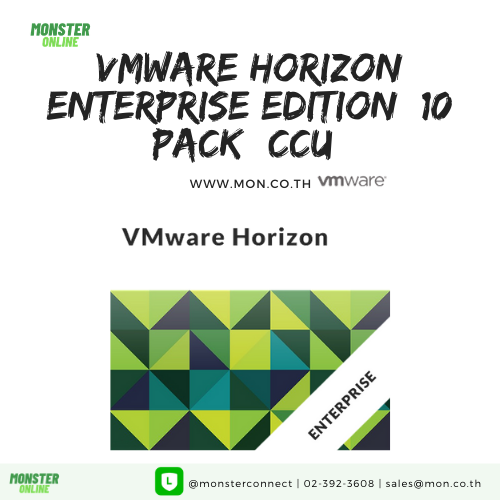 vmware horizon 8 enterprise