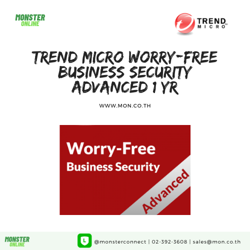 trend micro worryfree business security update server