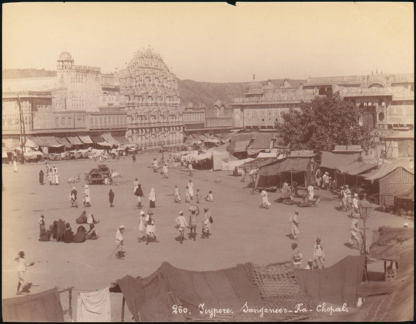 Badi Chaupar, Jaipur (1860s-1870s)