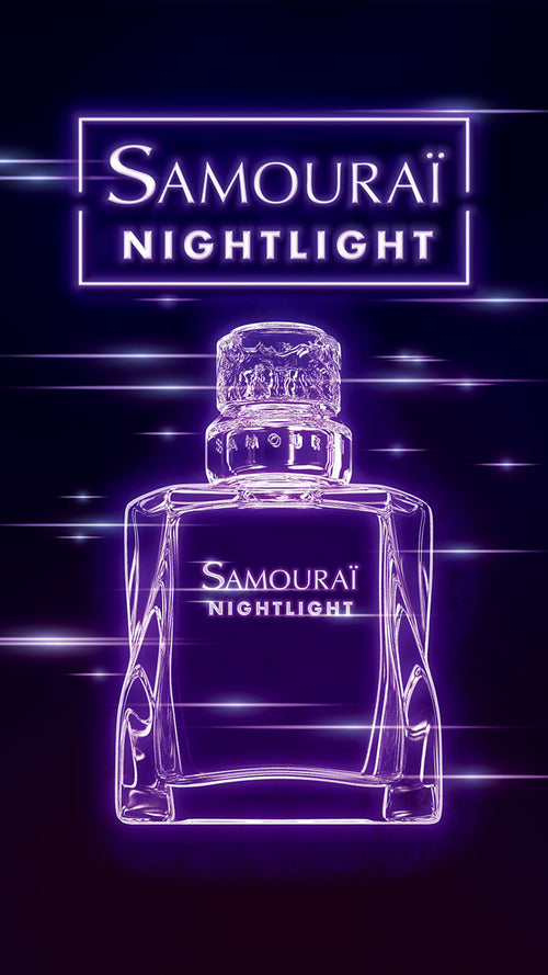 サムライ ナイトライト オードトワレ | Samouraï NIGHTLIGHT Eau de 