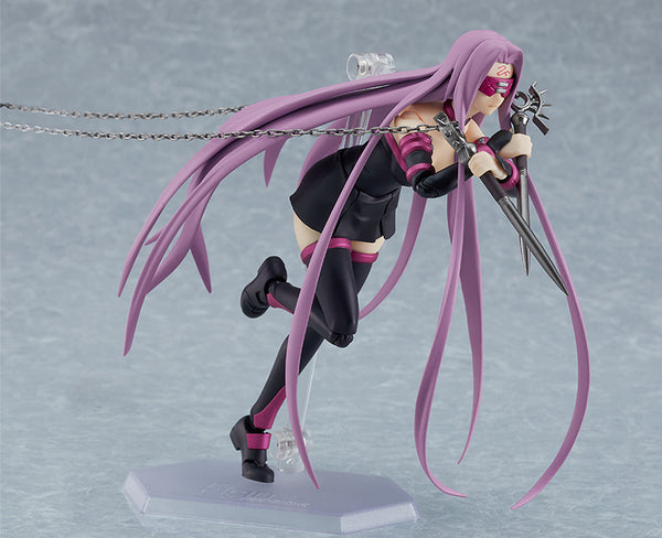 Fate Stay Night Heaven S Feel Figma No 538 Rider 2 0 Medusa The Anime Collector