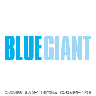 映画 BLUE GIANT