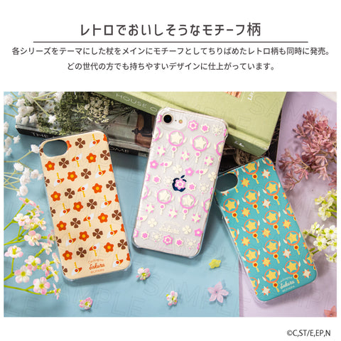 ハードスマホケース画像３