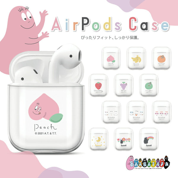 バーバパパ Airpods ストラップホール付 クリアケース アニメーク