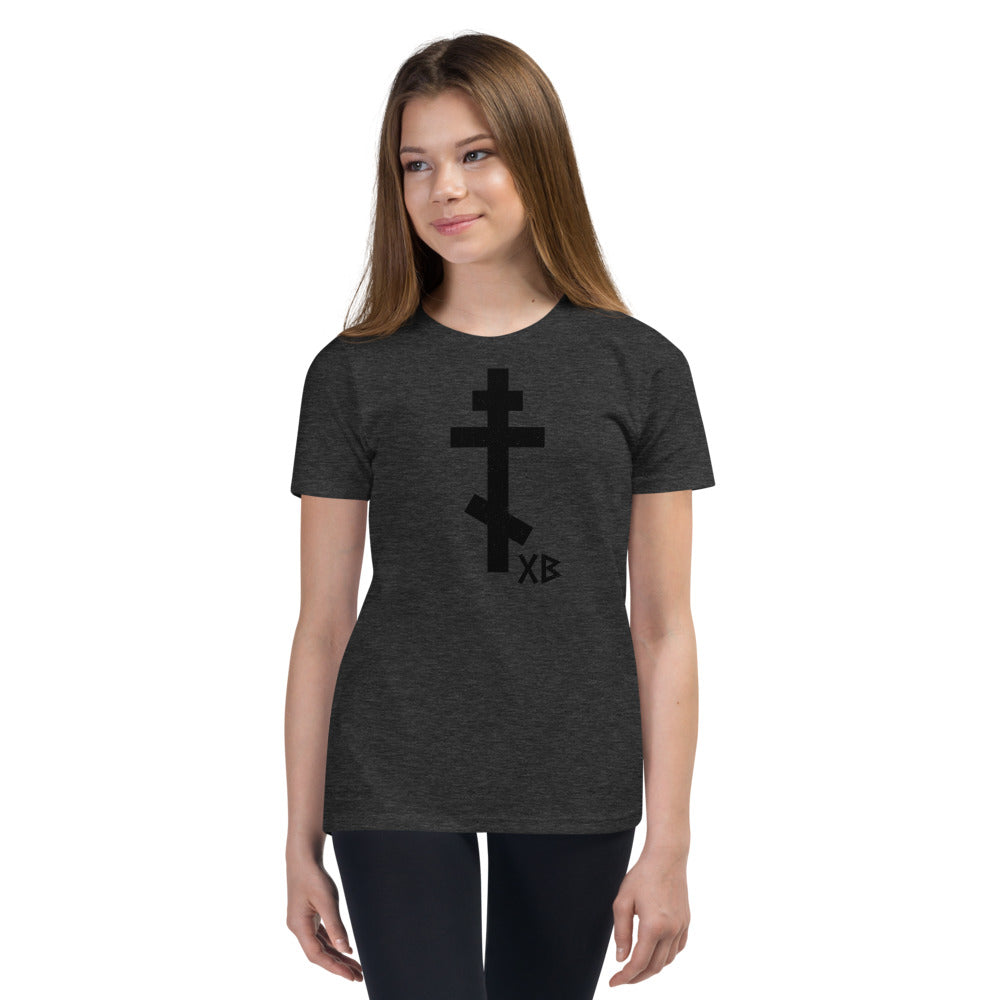 ANCHORED IN FAITH' Men's T-Shirt
