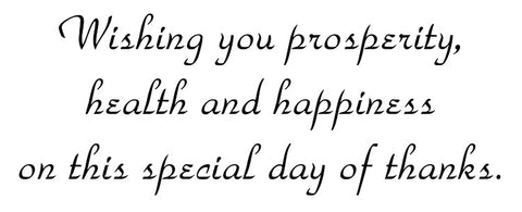 Prosperity and Health Business Holiday Card Message
