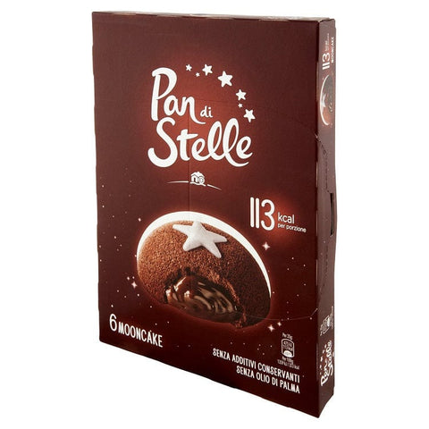 Mulino Bianco Pan di Stelle Torta kuchen (445g) – Italian Gourmet